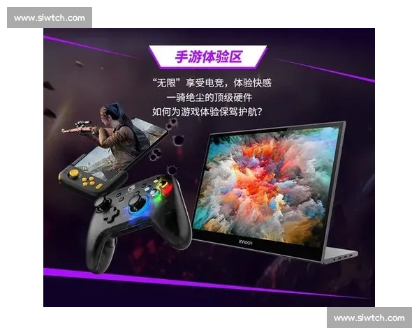 电竞直播平台创新发展与用户体验提升的未来趋势探讨