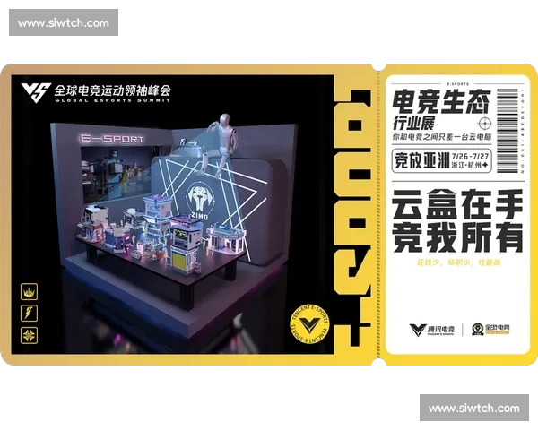 以电竞平台APP为核心打造多元赛事互动与内容生态新体验 以电竞平台APP为核心打造多元赛事互动与内容生态新体验