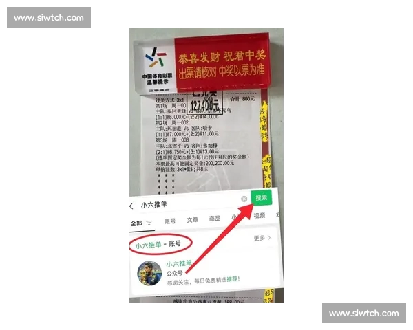今日比赛数据全解析多项关键指标揭示胜负走向与战术变化趋势判读