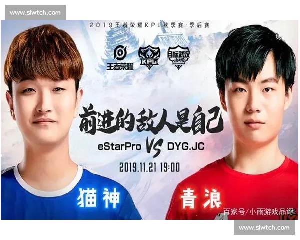 聚焦全球电竞赛事浪潮见证年轻力量与竞技荣耀的巅峰对决