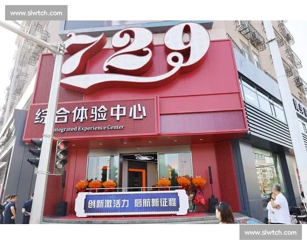 打造权威综合体育官方网站 引领赛事资讯与全民健身新体验平台服务 打造权威综合体育官方网站 引领赛事资讯与全民健身新体验平台服务