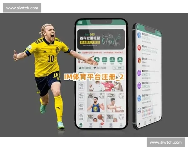 体育网站比分实时更新打造球迷首选赛事数据平台权威全面体验 体育网站比分实时更新打造球迷首选赛事数据平台权威全面体验