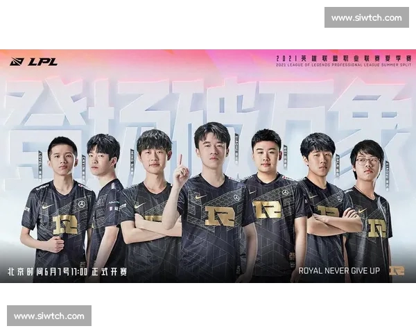 电竞官网官网权威赛事资讯与战队数据一站式平台指南深度报道专栏