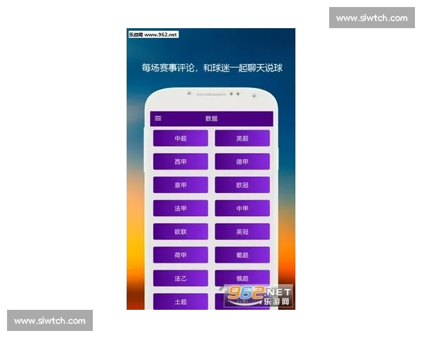 全面推荐适合运动爱好者的最佳体育APP助你轻松掌握健身与赛事动态 全面推荐适合运动爱好者的最佳体育APP助你轻松掌握健身与赛事动态