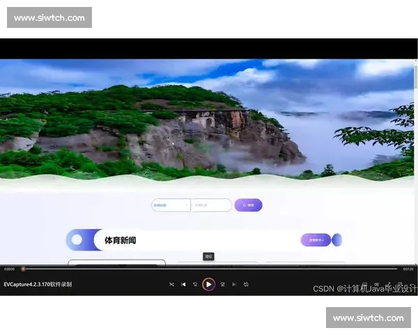 足球直播APP下载全攻略畅享高清赛事精彩不停实时比分互动社区 足球直播APP下载全攻略畅享高清赛事精彩不停实时比分互动社区