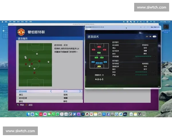 足球赛前分析与准备工作全流程要点深度解读及数据评估对手研判战术规划 - 副本 足球赛前分析与准备工作全流程要点深度解读及数据评估对手研判战术规划 - 副本