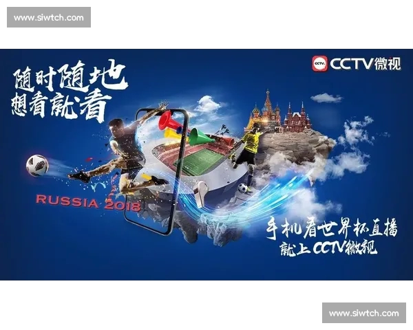高清流畅足球赛事直播APP下载畅享全球赛事实时观看精彩体验 - 副本 (55) - 副本 - 副本 - 副本 高清流畅足球赛事直播APP下载畅享全球赛事实时观看精彩体验 - 副本 (55) - 副本 - 副本 - 副本