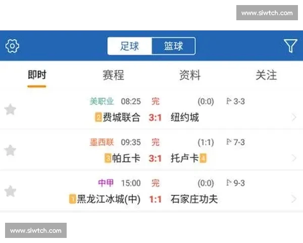 高清足球赛事直播APP下载指南畅享全球赛场精彩即时比分数据分析权威解说 - 副本 (57) - 副本 - 副本 - 副本 - 副本 高清足球赛事直播APP下载指南畅享全球赛场精彩即时比分数据分析权威解说 - 副本 (57) - 副本 - 副本 - 副本 - 副本