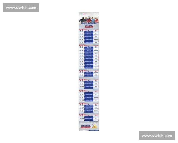 中国体育APP最新下载排行榜全面指南助你轻松掌握赛事资讯